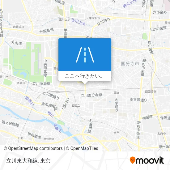 立川東大和線地図