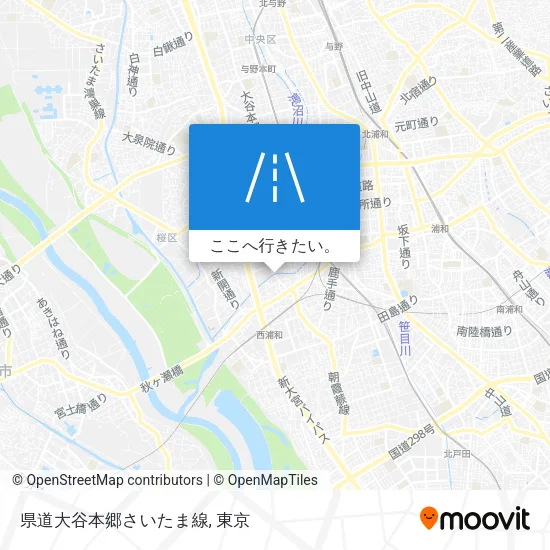 県道大谷本郷さいたま線地図