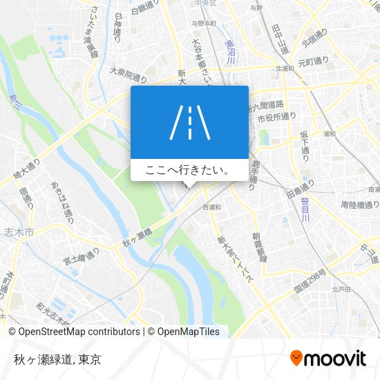 秋ヶ瀬緑道地図