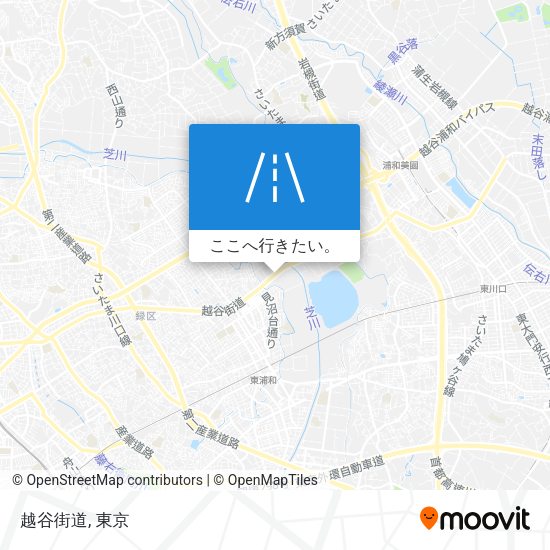 越谷街道地図