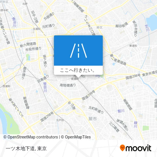 一ツ木地下道地図