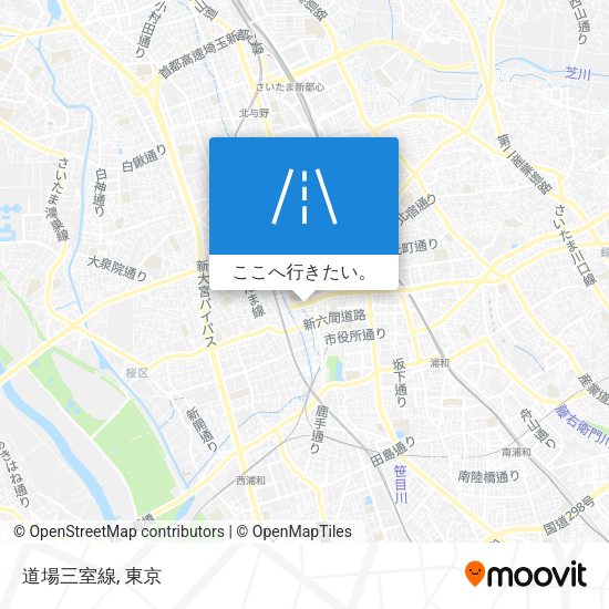 道場三室線地図