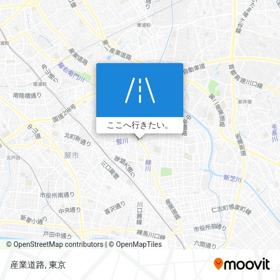 産業道路地図