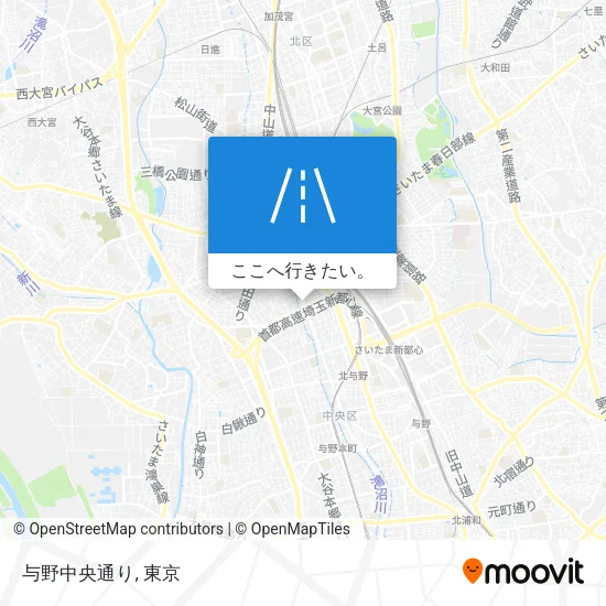 与野中央通り地図