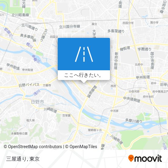 三屋通り地図