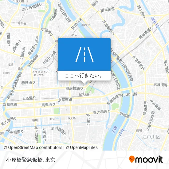 小原橋緊急仮橋地図