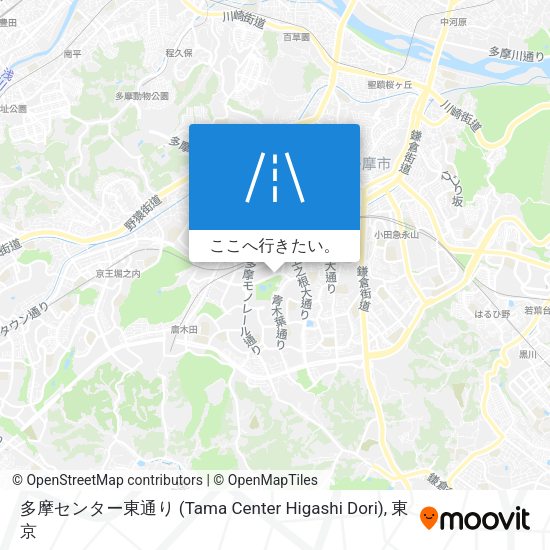 多摩センター東通り (Tama Center Higashi Dori)地図