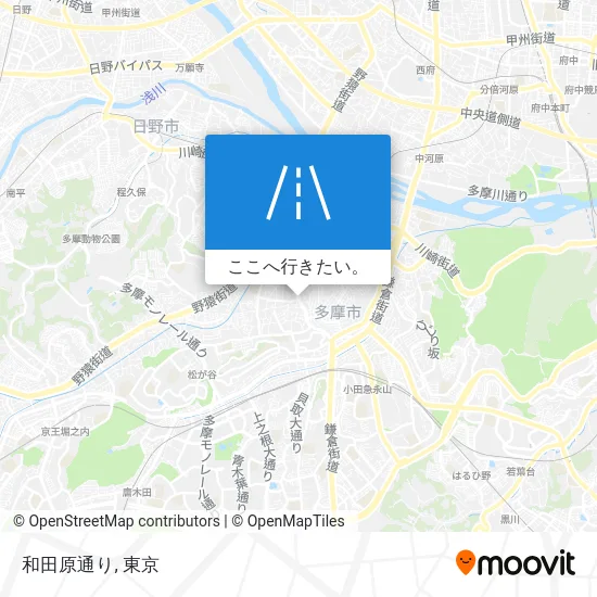 和田原通り地図