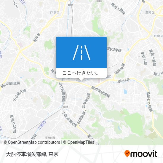 大船停車場矢部線地図