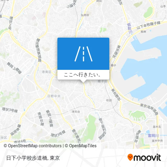 日下小学校歩道橋地図