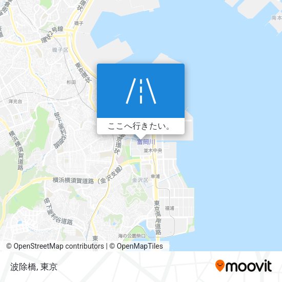 波除橋地図