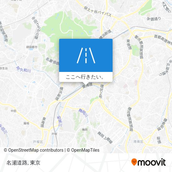 名瀬道路地図