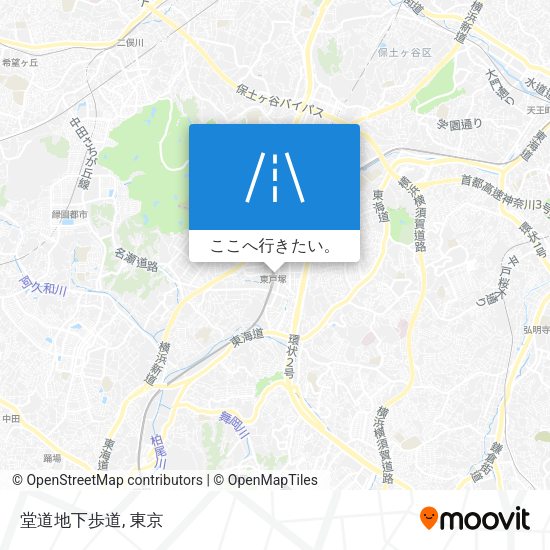 堂道地下歩道地図