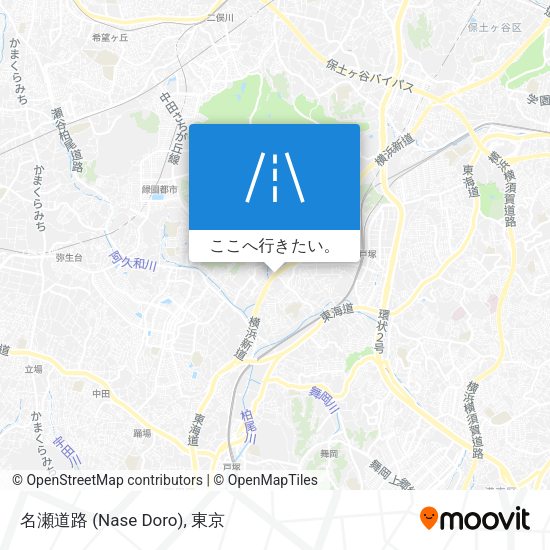 名瀬道路 (Nase Doro)地図