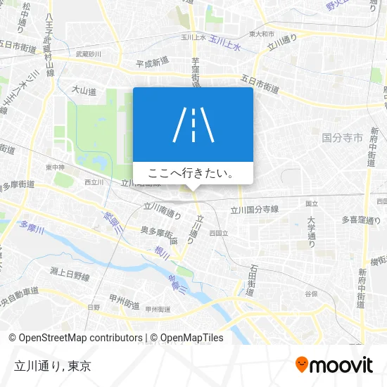 立川通り地図