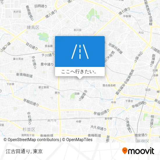 江古田通り地図