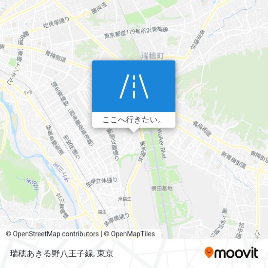 瑞穂あきる野八王子線地図