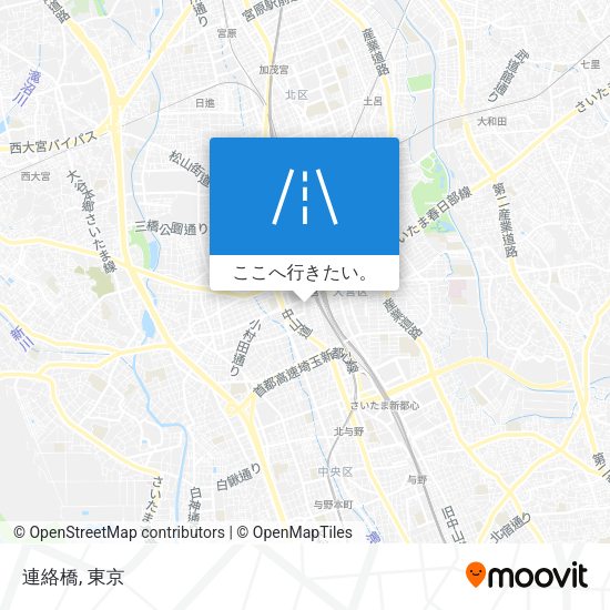 連絡橋地図
