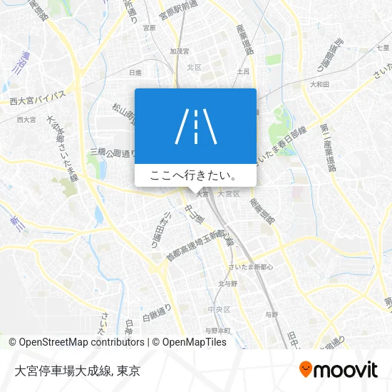 大宮停車場大成線地図