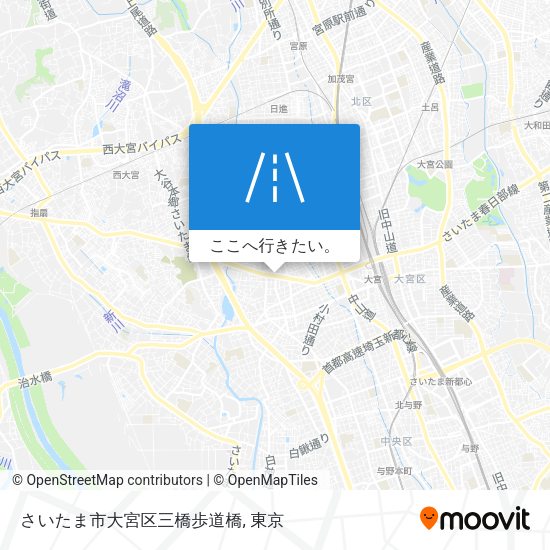 さいたま市大宮区三橋歩道橋地図