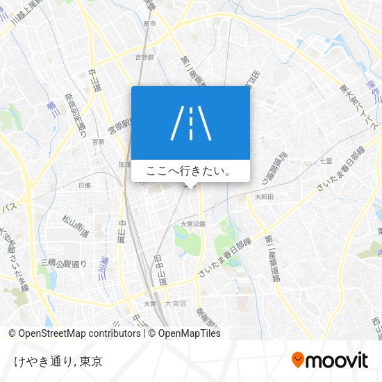 けやき通り地図