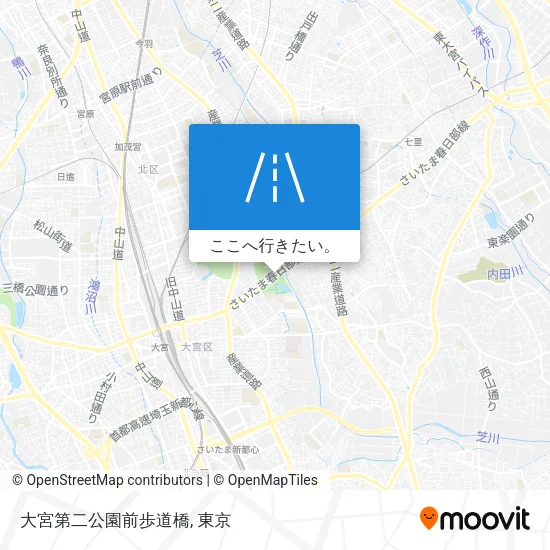 大宮第二公園前歩道橋地図