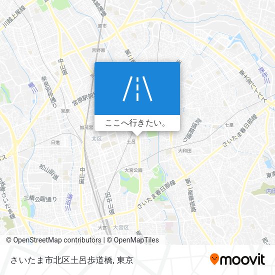 さいたま市北区土呂歩道橋地図