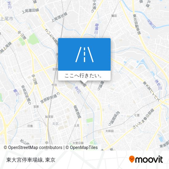 東大宮停車場線地図
