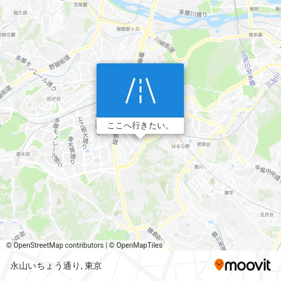 永山いちょう通り地図