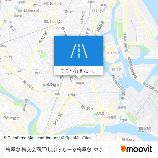 梅屋敷 梅交会商店街;ぷらもーる梅屋敷地図
