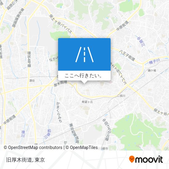旧厚木街道地図