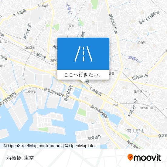 船橋橋地図