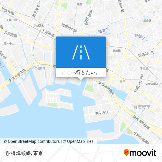 船橋埠頭線地図