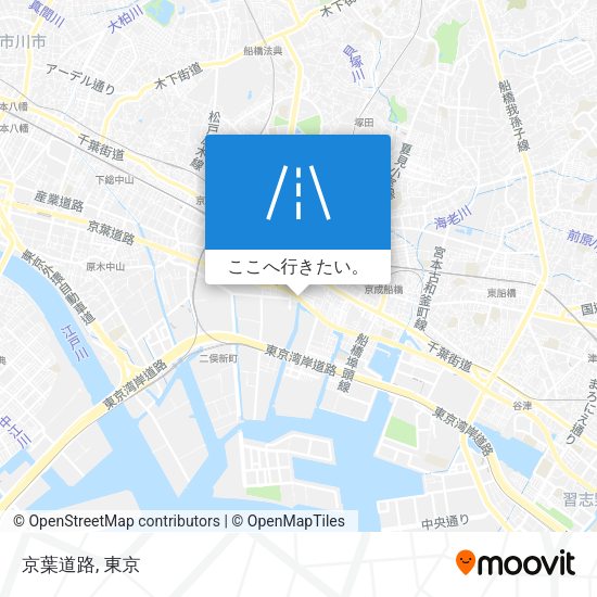 京葉道路地図
