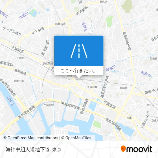 海神中組人道地下道地図