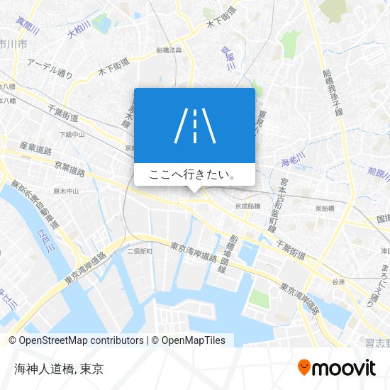 海神人道橋地図