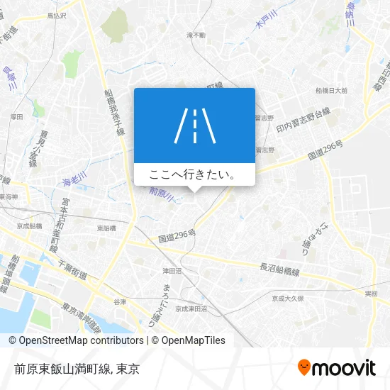前原東飯山満町線地図