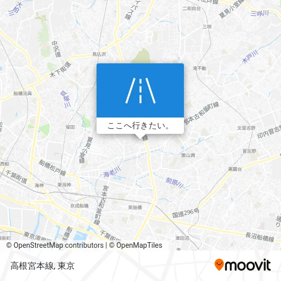 高根宮本線地図