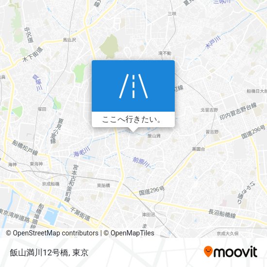 飯山満川12号橋地図