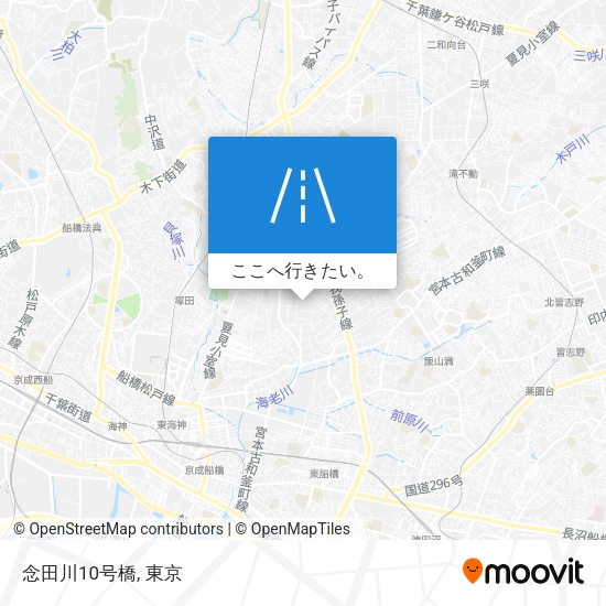 念田川10号橋地図