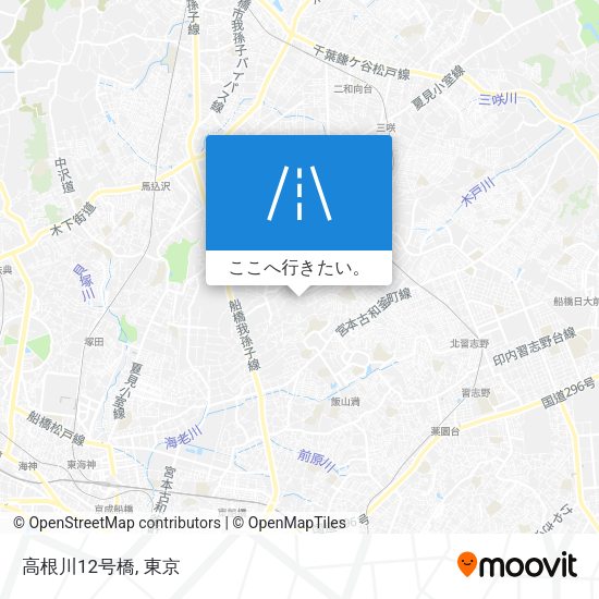 高根川12号橋地図