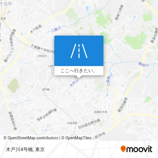 木戸川4号橋地図