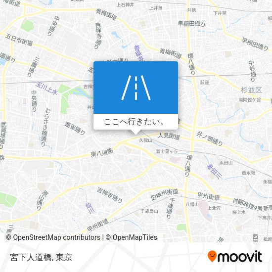 宮下人道橋地図