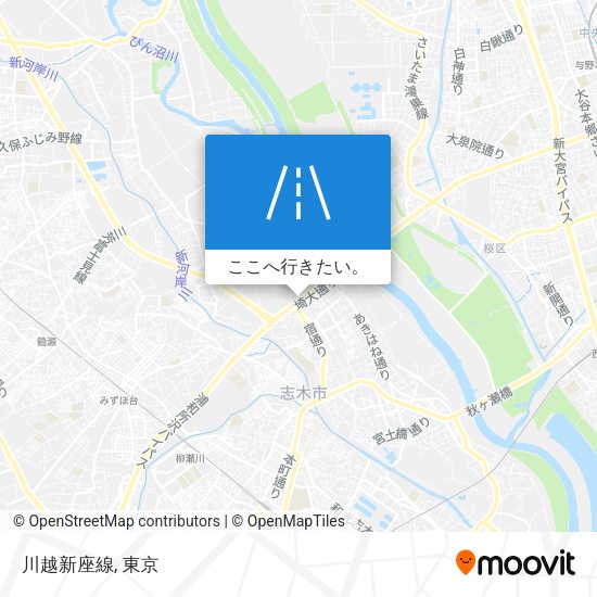 川越新座線地図