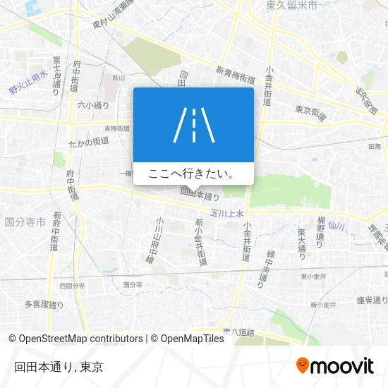 回田本通り地図