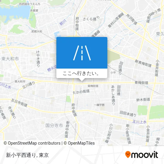 新小平西通り地図