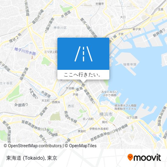東海道 (Tokaido)地図