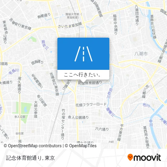 記念体育館通り地図