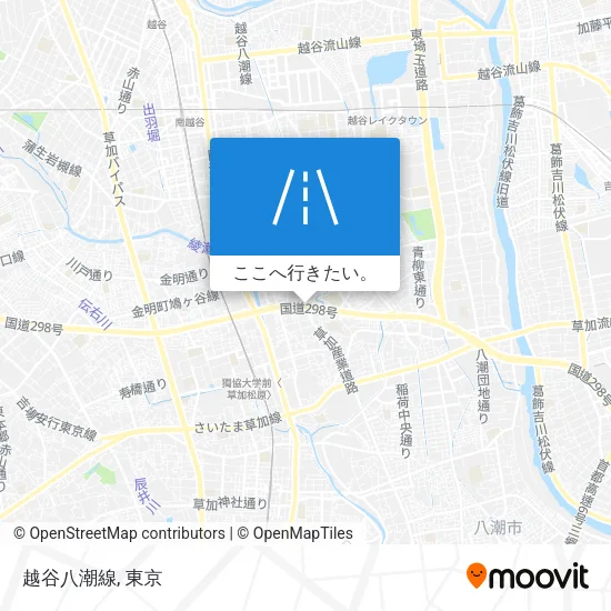 越谷八潮線地図