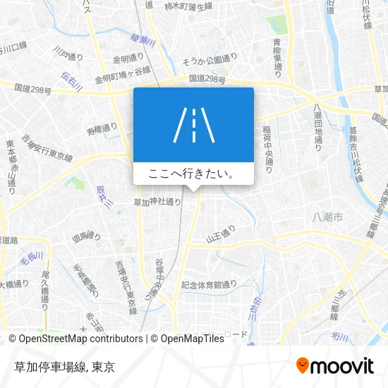 草加停車場線地図